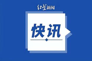开云app下载安装手机版最新版截图3